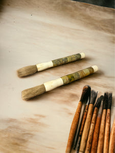 14" Calligraphy Jade Brush Fall color