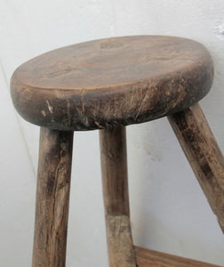 Antique Rustic Vintage Round Stool (Size & Finish Vary)