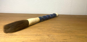 Approx. 16" Indigo Blue Drum Calligraphy Brush