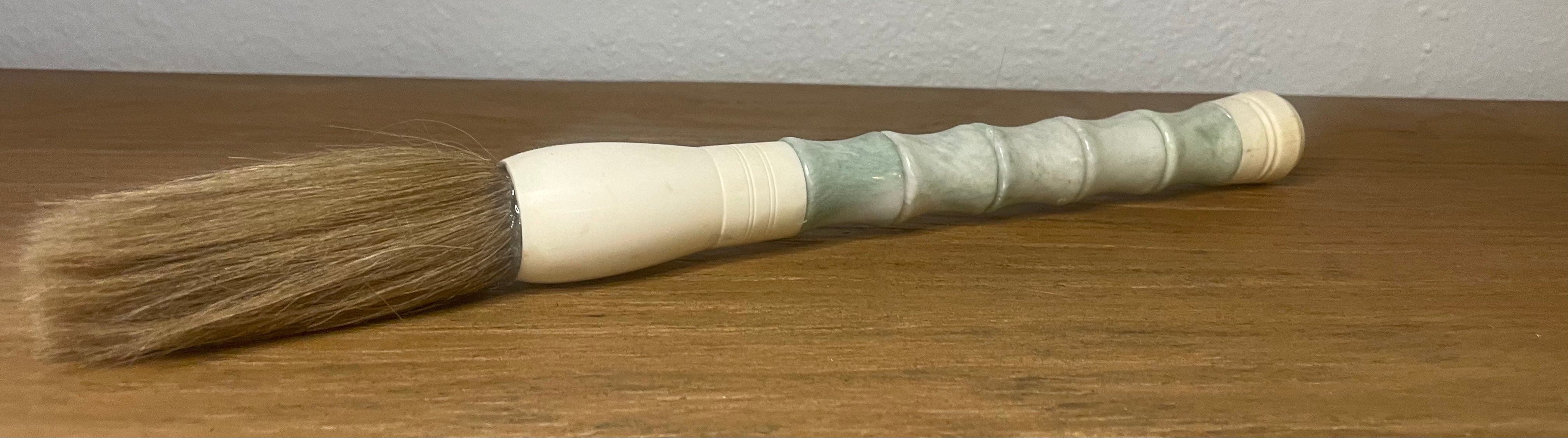 Approx. 13" Neutral Jade Bamboo-shaped Calligraphy Brush