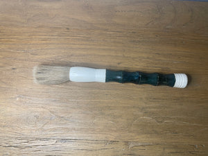 Approx. 14" Long Green Cylindrical Jade Calligraphy Brush