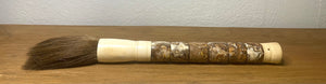 16" Calligraphy Brush Hand Carved Cylinder Jade Dark Brown