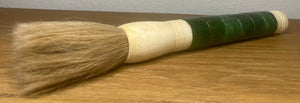 Green Jade Calligraphy Brush / 14 inches