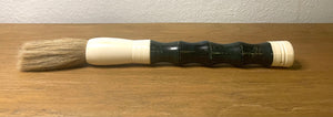 Approx. 14" Long Green Cylindrical Jade Calligraphy Brush